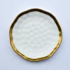 Plate Set - Ivory Hammered Glass